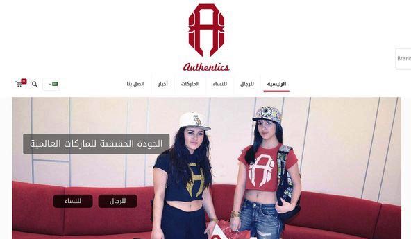 Creators Network，沙特阿拉伯最好的网页设计公司，吉达网页设计