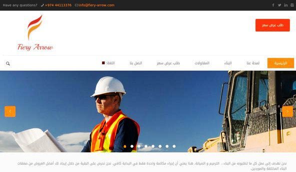 Creators Network，沙特阿拉伯最好的网页设计公司，吉达网页设计