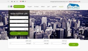 Creators Network, la mejor empresa de diseño web en Arabia Saudita, diseño web de Jeddah