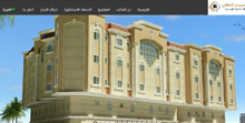 شبكة المبدعين تصميم مواقع الكترونية
