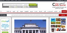 شبكة المبدعين تصميم مواقع الكترونية