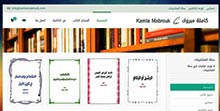 شبكة المبدعين تصميم مواقع الكترونية